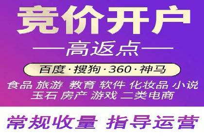 SEM推广技巧：实战案例教你打造爆款产品